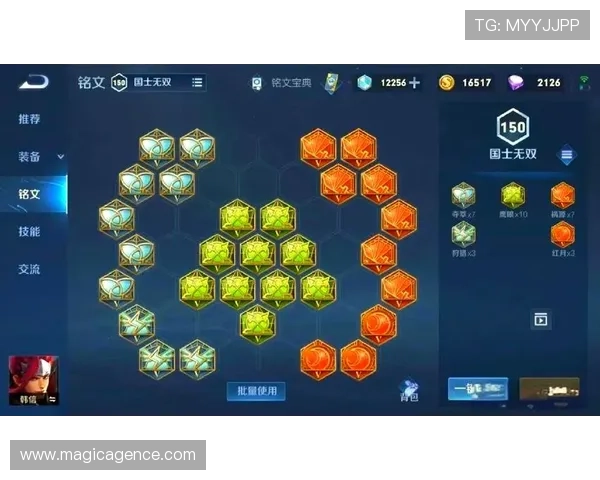 多多28壹号最新版本全面解析,助你轻松掌握游戏核心玩法与技巧 多多28壹号最新版本全面解析,助你轻松掌握游戏核心玩法与技巧