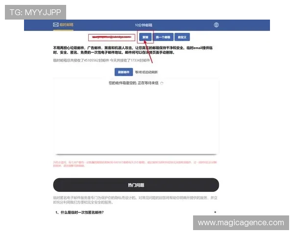 如何通过678体育在线注册平台快速绑定手机与邮箱,提升账号安全性 如何通过678体育在线注册平台快速绑定手机与邮箱,提升账号安全性