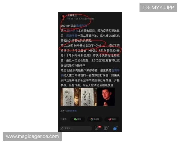 尊龙凯时滚球平台最新玩法介绍与技巧分享助你轻松赢取丰厚奖励 尊龙凯时滚球平台最新玩法介绍与技巧分享助你轻松赢取丰厚奖励