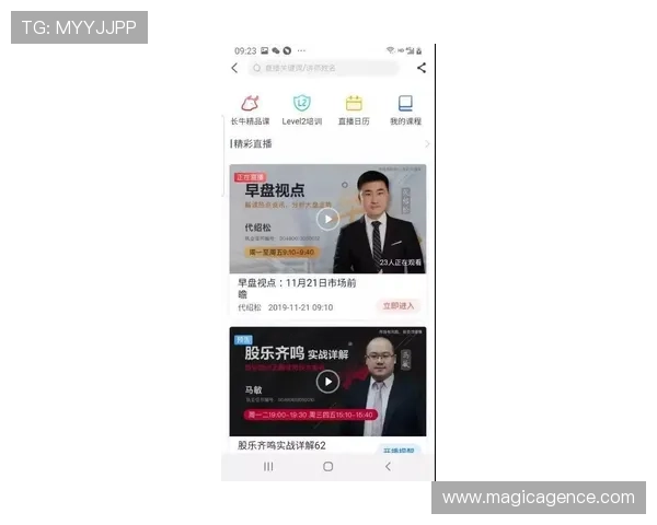 尊龙网址玩家交流社区及互动平台使用指南 尊龙网址玩家交流社区及互动平台使用指南