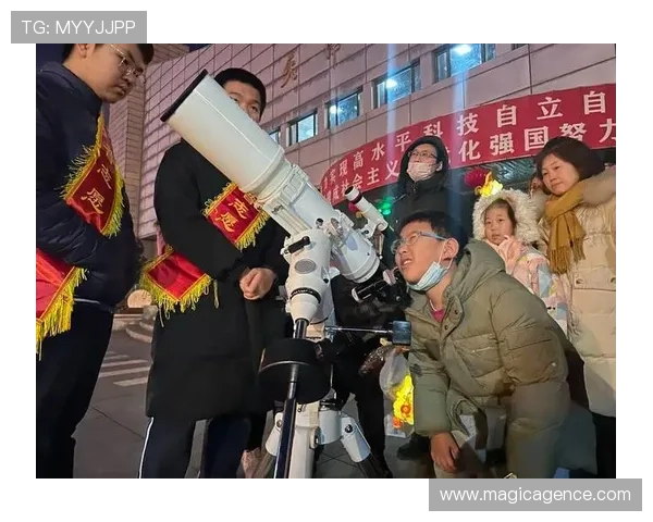 星空官网平台举办线上天文讲座和科普活动丰富公众天文知识储备 星空官网平台举办线上天文讲座和科普活动丰富公众天文知识储备