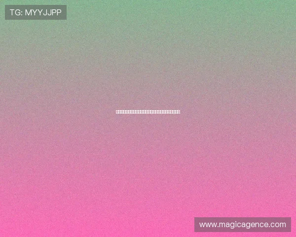 欧博注册中心引入智能验证技术保障注册安全优化用户体验