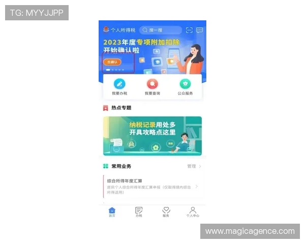 永乐贵宾厅百家乐线上体验指南让你享受极致豪华娱乐享受