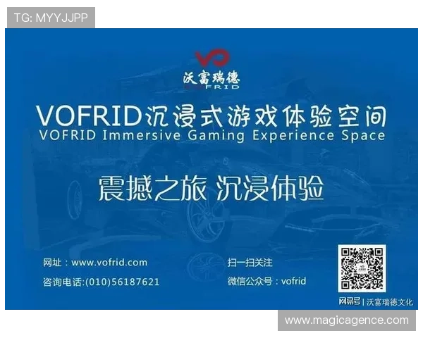 爱游戏体育官方在线提供高清直播与多角度切换，带来沉浸式观看体验