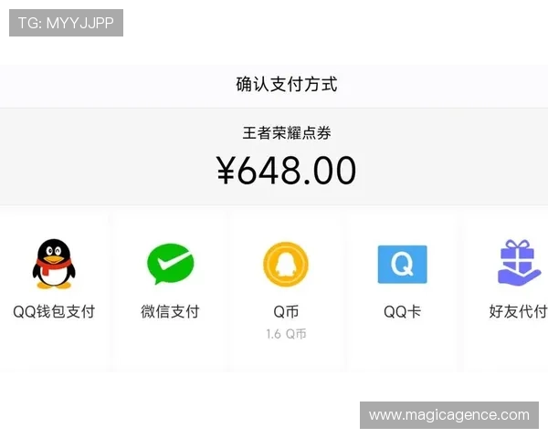 九州娱乐平台支付方式多样化满足不同玩家的便捷充值需求