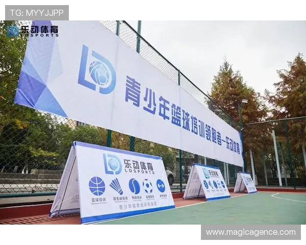 乐动全体育苹果如何参与实时赛事直播，享受高清流畅的体育赛事体验