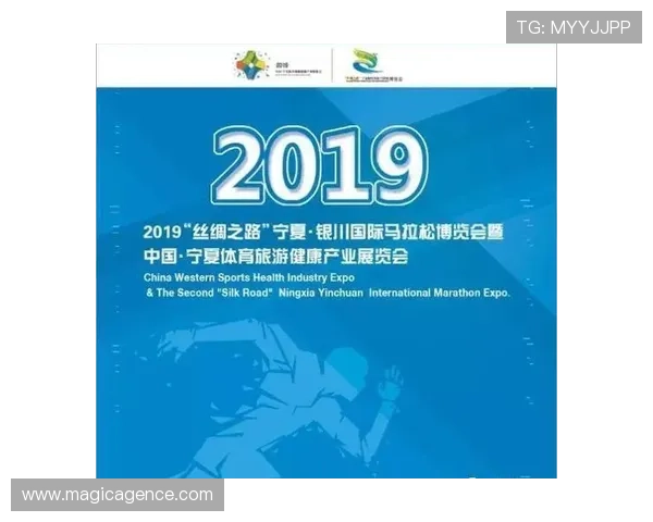 江南体育中国：推动区域体育产业发展的创新实践与未来发展趋势