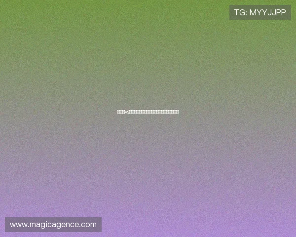 比利时vs埃及比赛前关键数据统计与球队战术分析报告